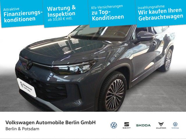 Volkswagen Tayron 2025 г. Серый, пробег 30877 км