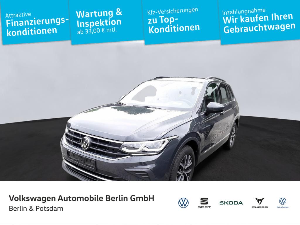 Volkswagen Tiguan 2022 г. Серый, пробег 47300 км