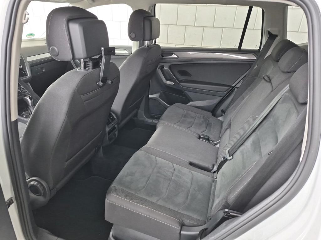 Volkswagen TIGUAN ALLSPACE 2022 г. Белый, пробег 44600 км