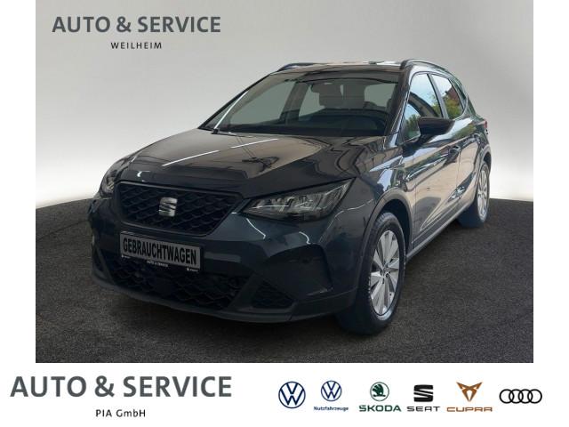 SEAT Arona 2022 г. Серый, пробег 51847 км