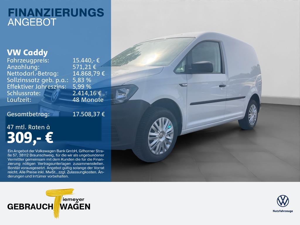Volkswagen Caddy 2021 г. Белый, пробег 34845 км