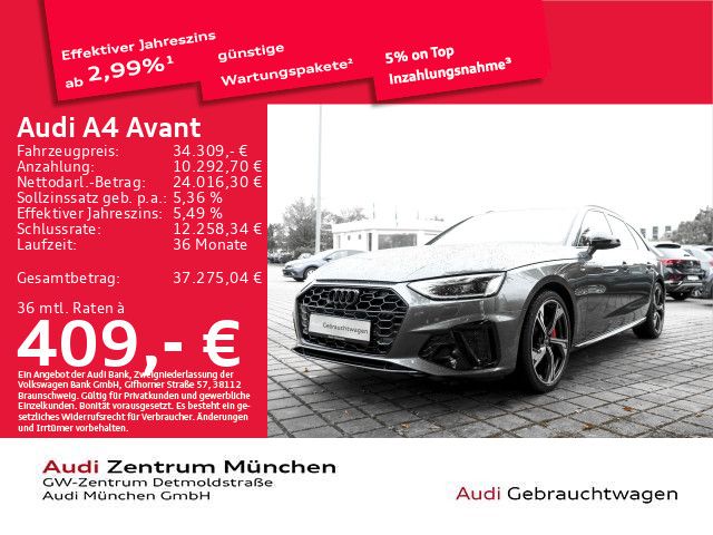 Audi A4 2023 г. Серый, пробег 47305 км