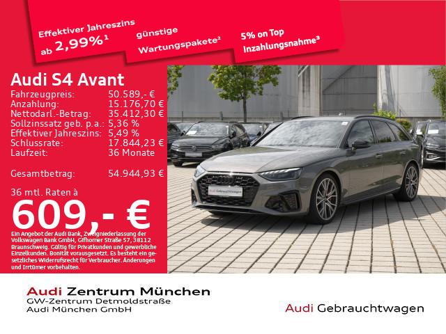 Audi S4 2024 г. Золотистый, пробег 37322 км