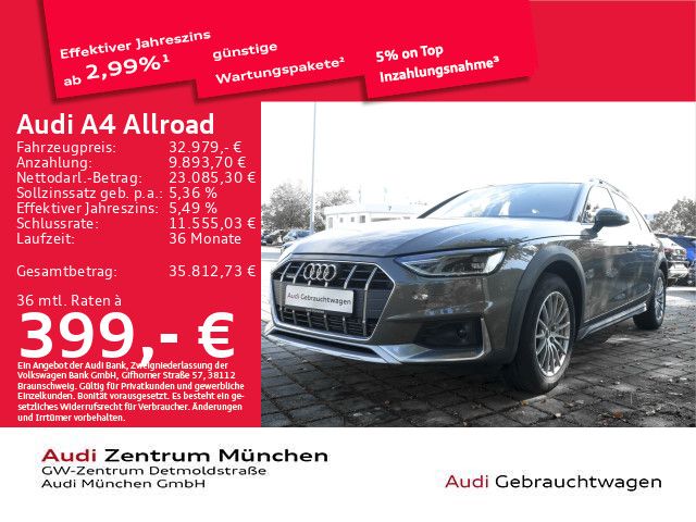 Audi A4 allroad 2023 г. Серый, пробег 45216 км