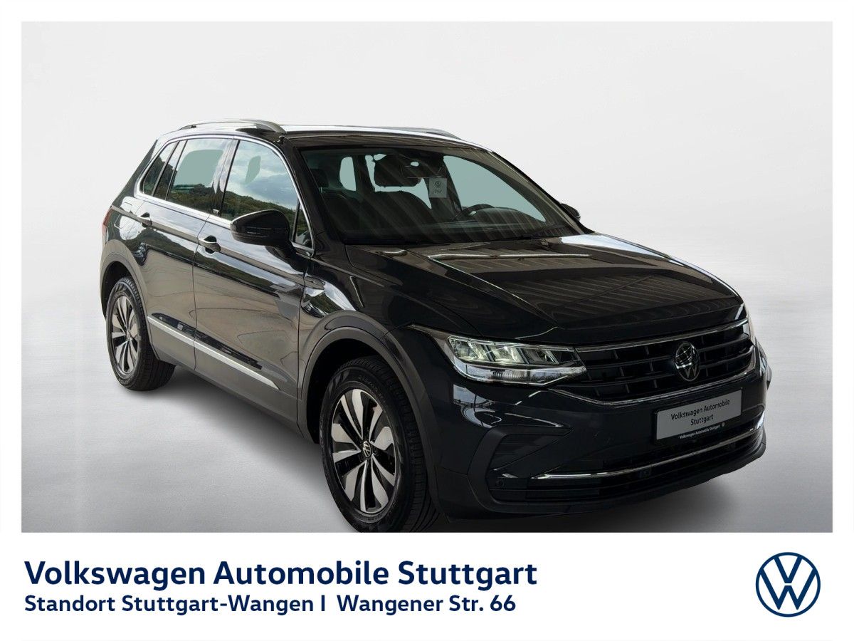 Volkswagen Tiguan 2023 г. Серый, пробег 35101 км