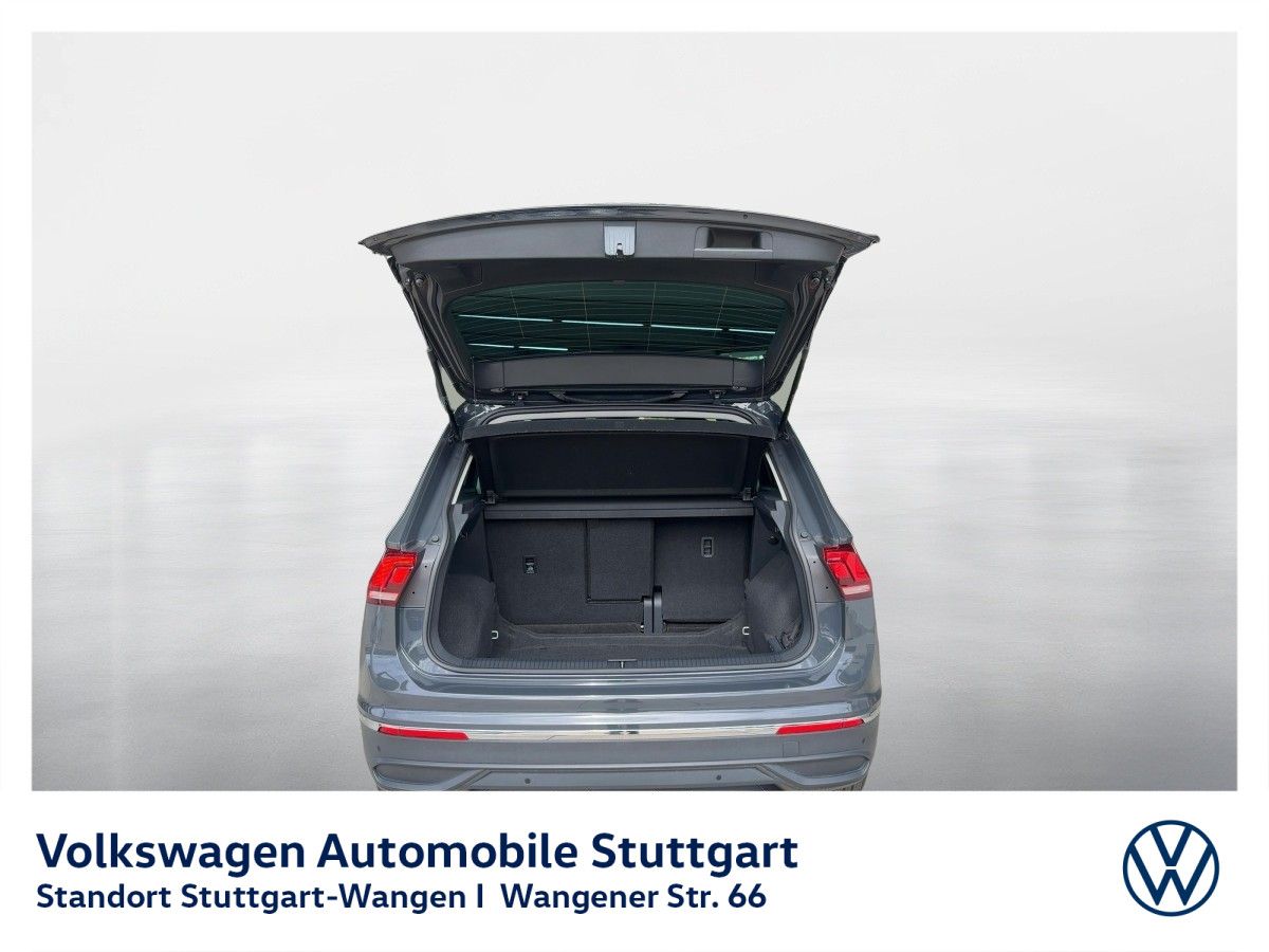 Volkswagen Tiguan 2023 г. Серый, пробег 35101 км