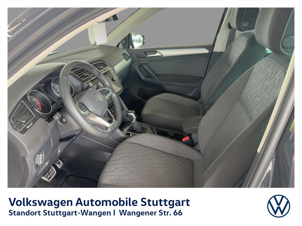 Volkswagen Tiguan 2023 г. Серый, пробег 35101 км