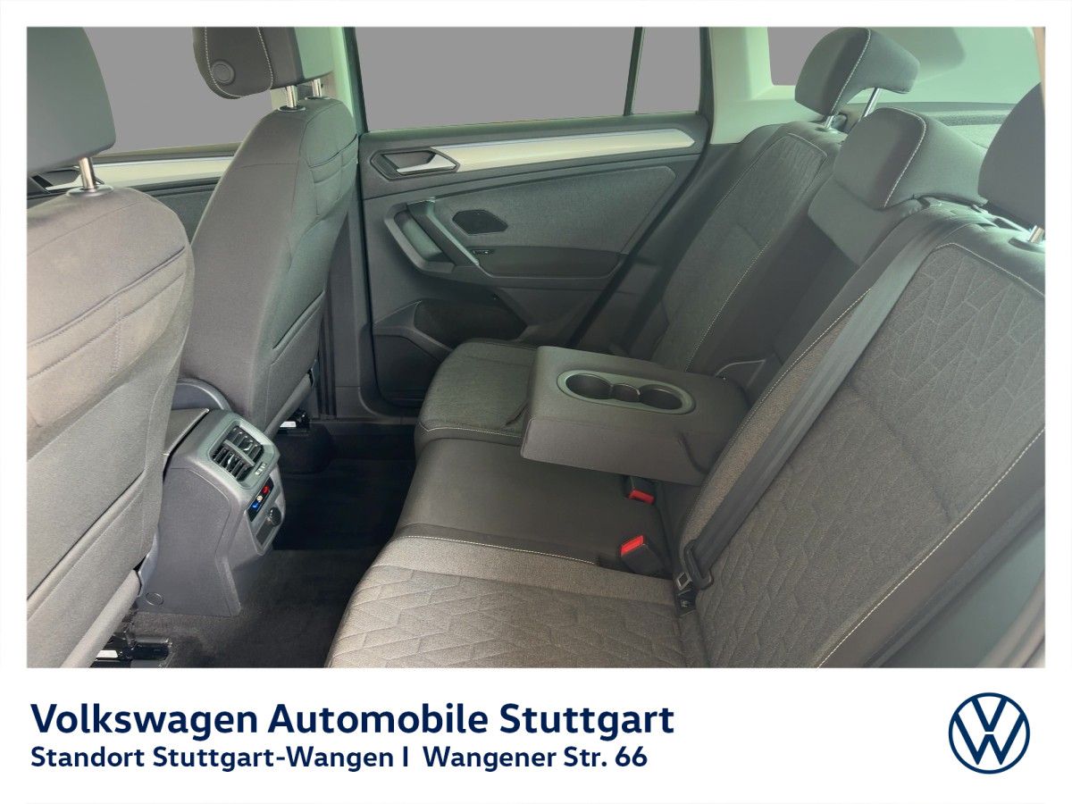 Volkswagen Tiguan 2023 г. Серый, пробег 35101 км