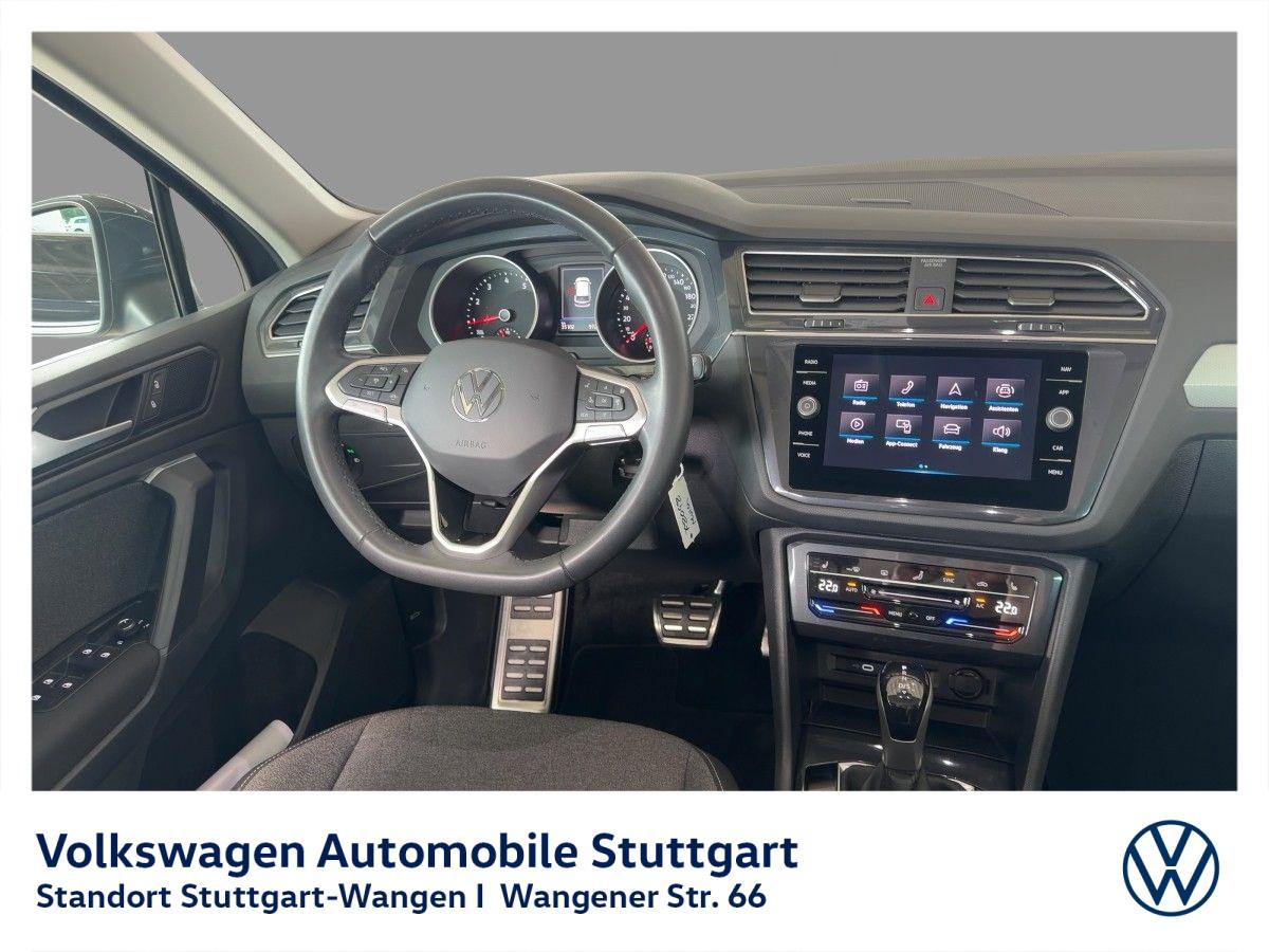 Volkswagen Tiguan 2023 г. Серый, пробег 35101 км
