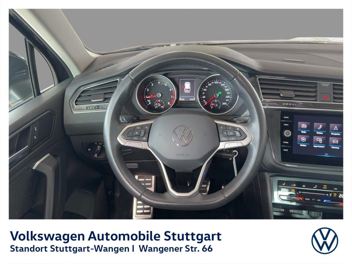 Volkswagen Tiguan 2023 г. Серый, пробег 35101 км