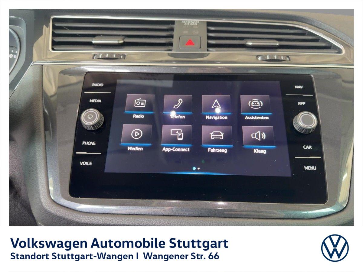 Volkswagen Tiguan 2023 г. Серый, пробег 35101 км