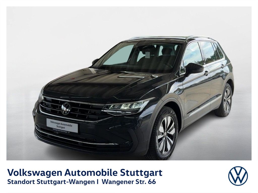 Volkswagen Tiguan 2023 г. Серый, пробег 35101 км