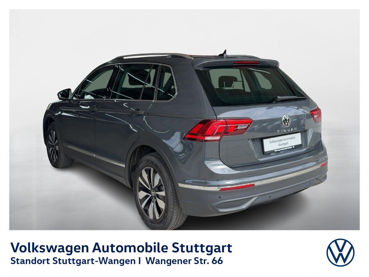 Volkswagen Tiguan 2023 г. Серый, пробег 35101 км