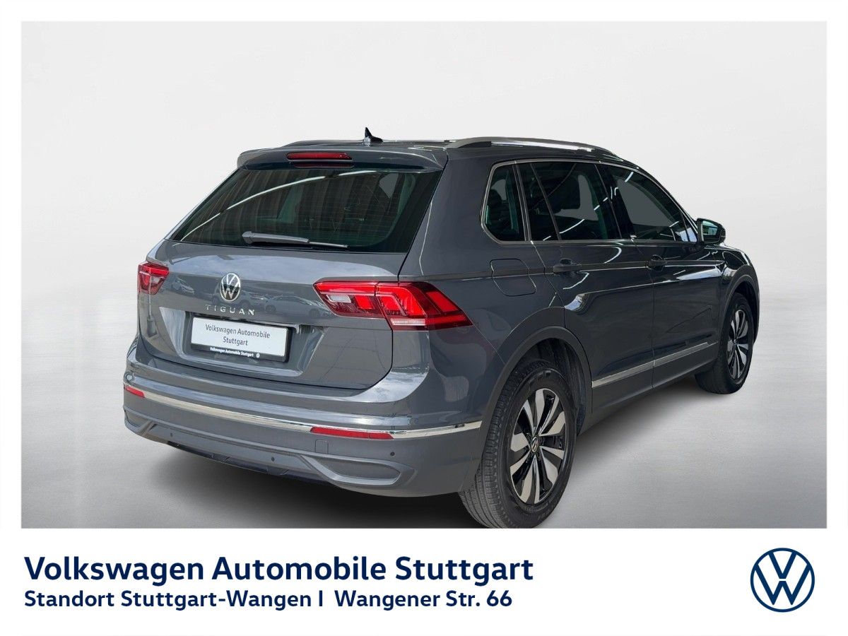 Volkswagen Tiguan 2023 г. Серый, пробег 35101 км