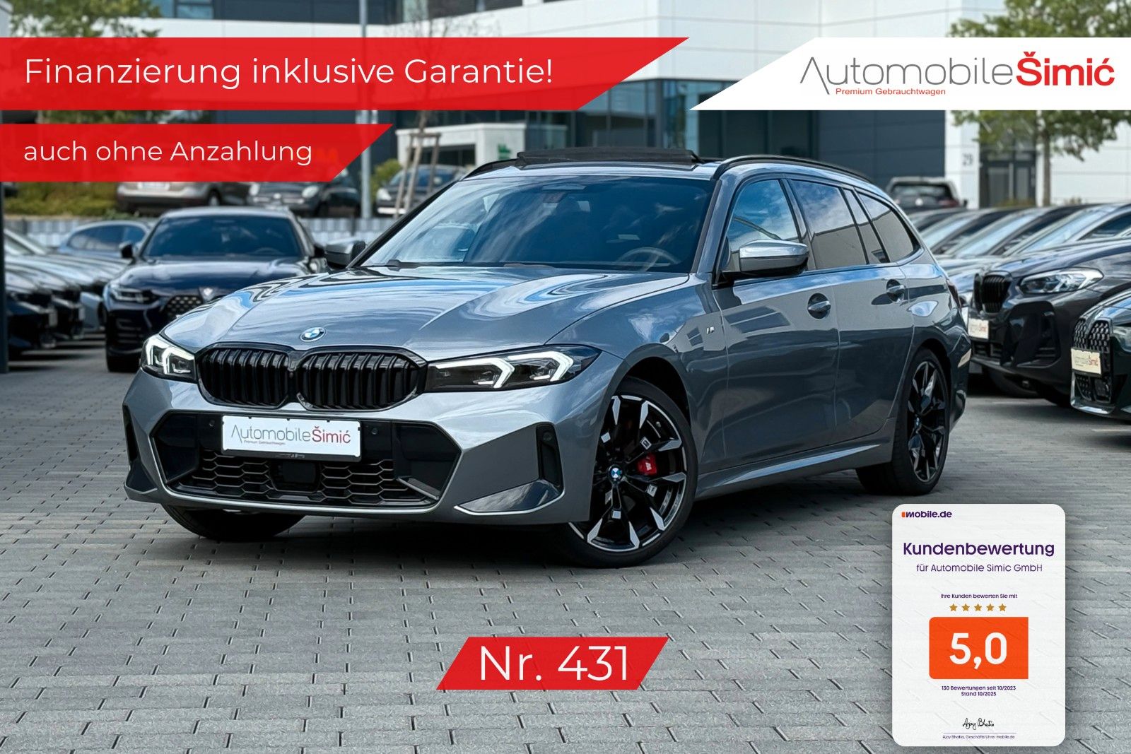 BMW 320 2025 г. Серый, пробег 34000 км