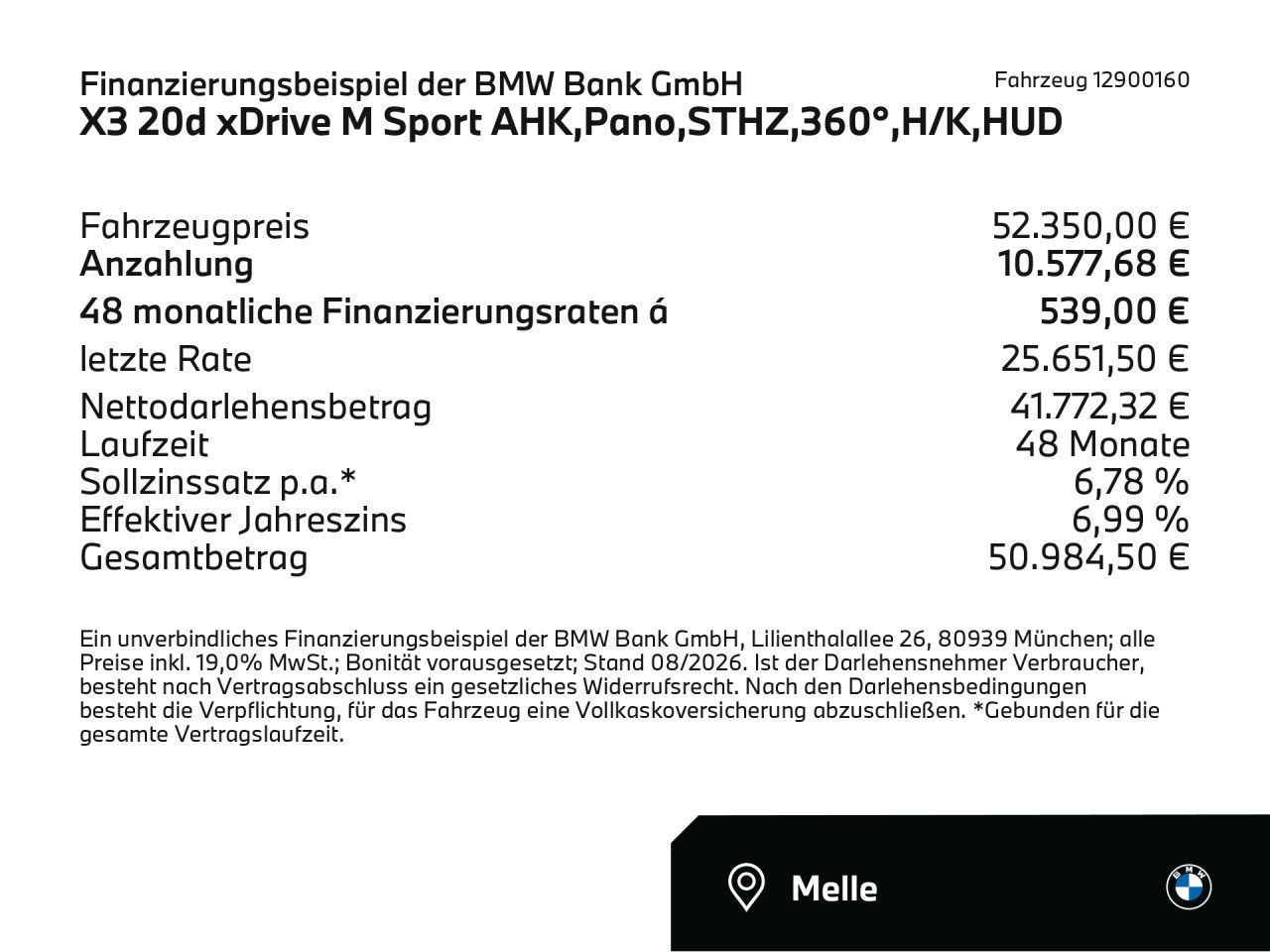 BMW X3 2025 г. Синий, пробег 15387 км