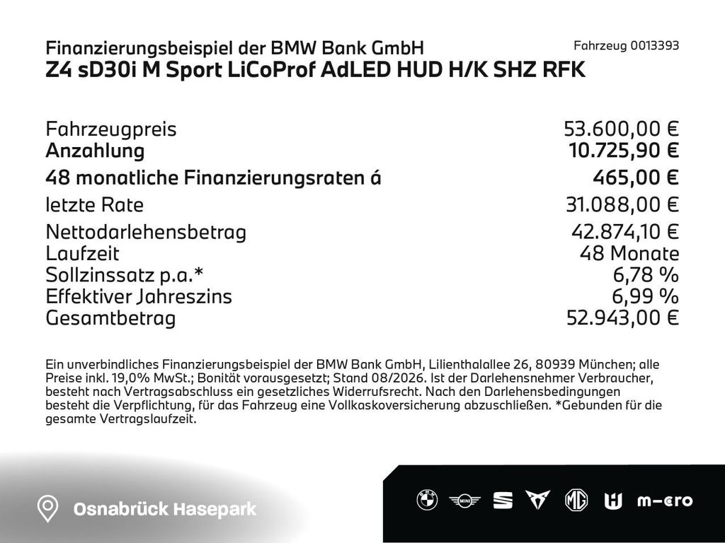 BMW Z4 2025 г. Серый, пробег 9307 км