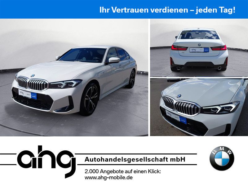 BMW 320 2023 г. Белый, пробег 25862 км
