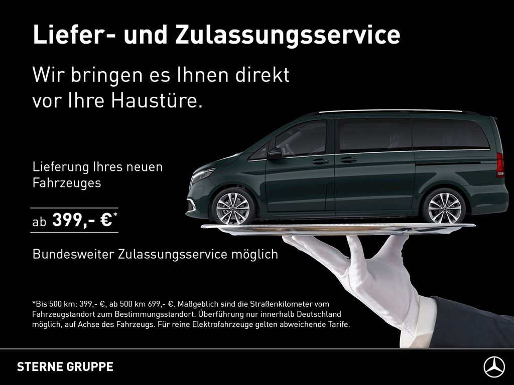 Mercedes-Benz Vito 2021 г. Белый, пробег 54479 км