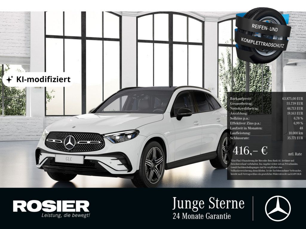 Mercedes-Benz GLC 300 2025 г. Белый, пробег 19987 км