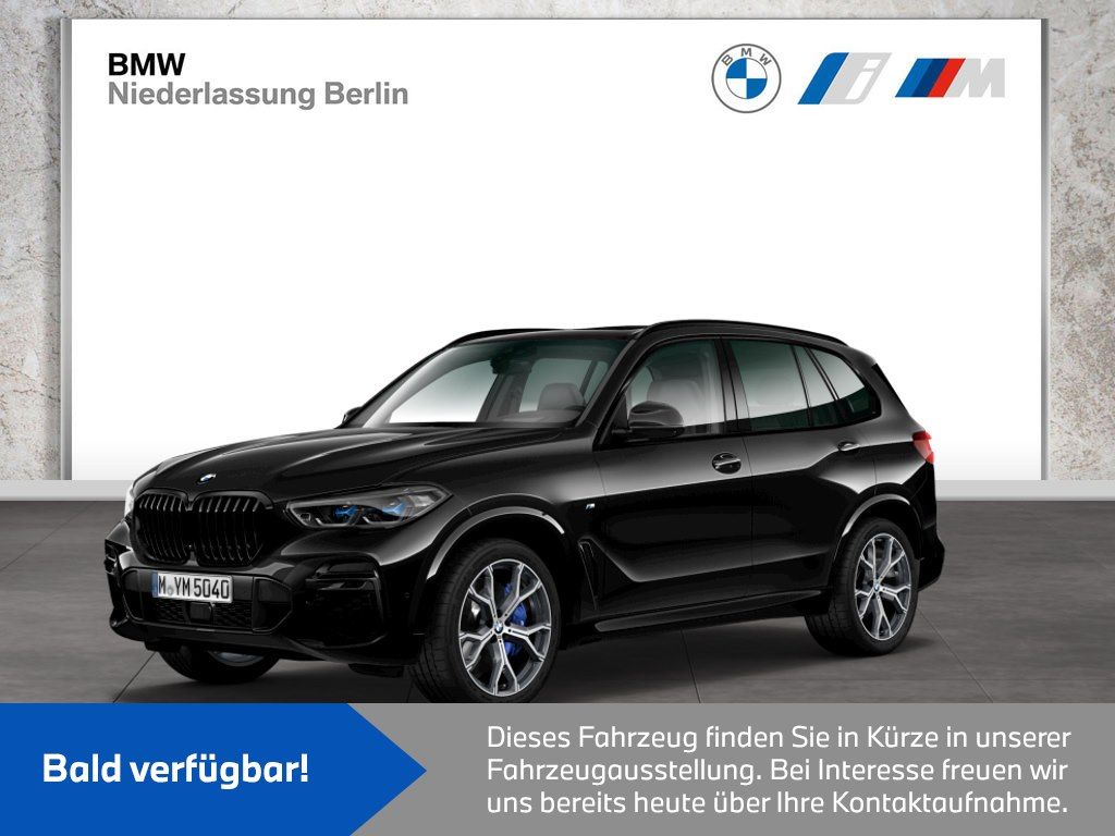 BMW X5 2023 г. Чёрный, пробег 41840 км