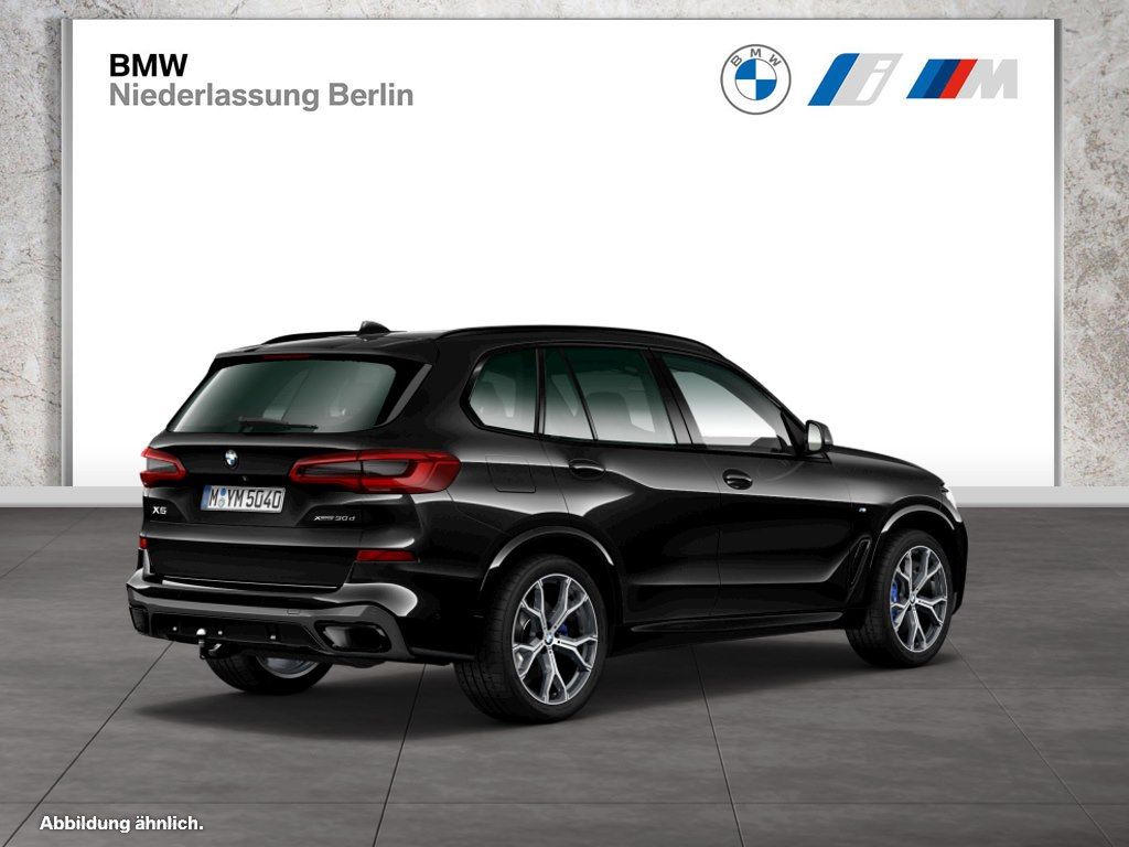 BMW X5 2023 г. Чёрный, пробег 41840 км