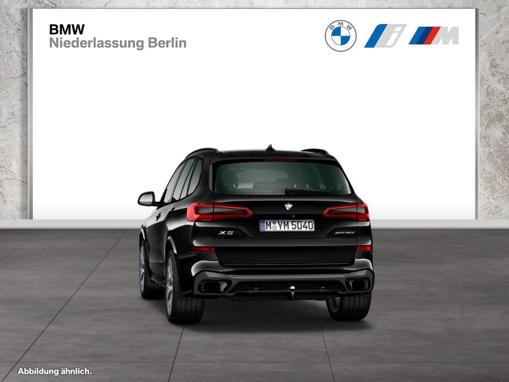 BMW X5 2023 г. Чёрный, пробег 41840 км
