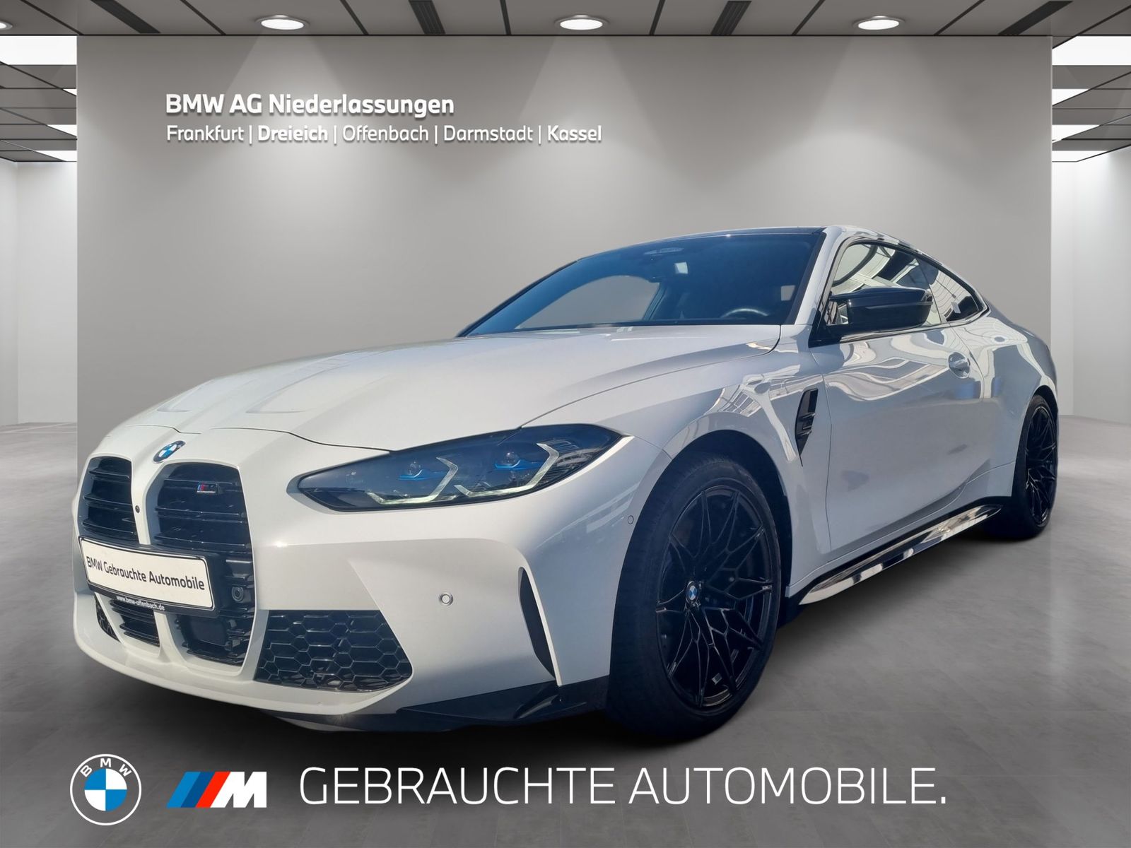 BMW M4 2023 г. Белый, пробег 16920 км