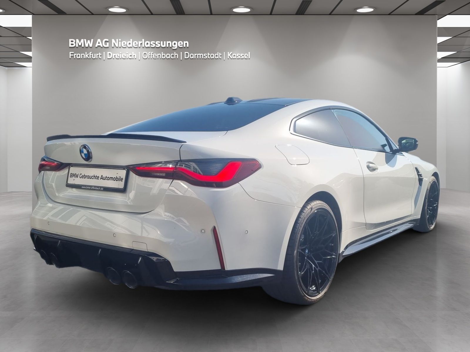 BMW M4 2023 г. Белый, пробег 16920 км