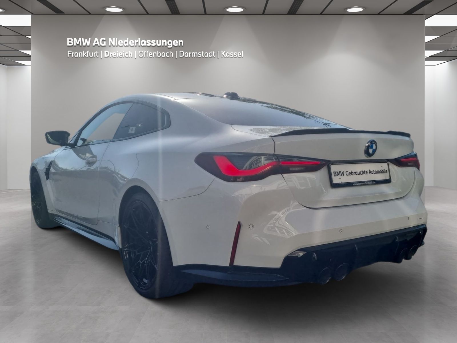 BMW M4 2023 г. Белый, пробег 16920 км