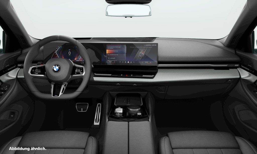 BMW 520 2025 г. Зелёный, пробег 29877 км