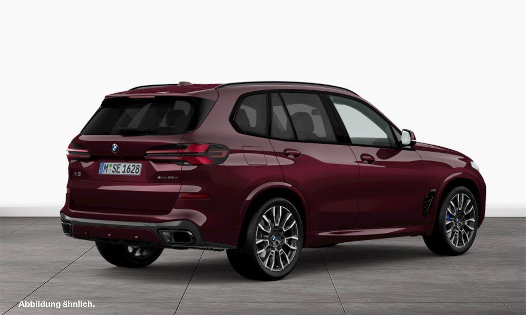 BMW X5 2023 г. Фиолетовый, пробег 43601 км