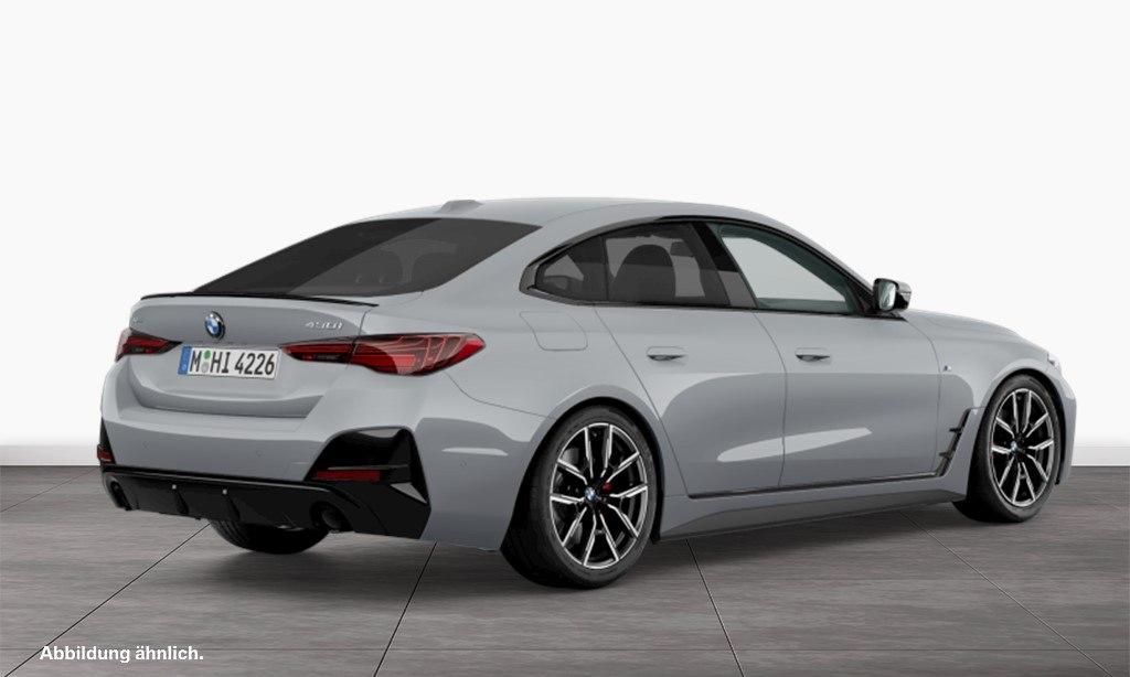 BMW 430 GRAN COUPÉ 2025 г. Серый, пробег 28033 км