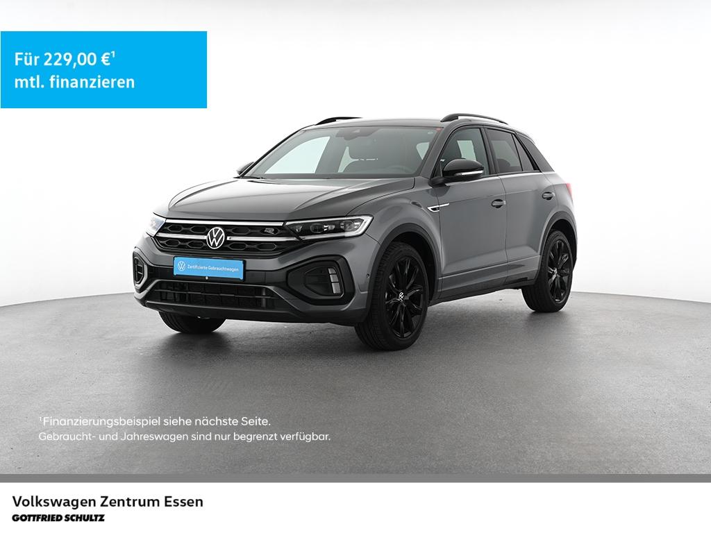 Volkswagen T-Roc 2023 г. Серый, пробег 41334 км