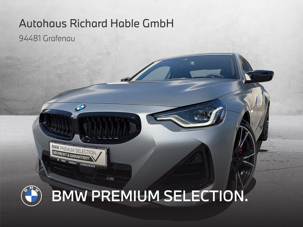 BMW M240I 2025 г. Серый, пробег 6956 км