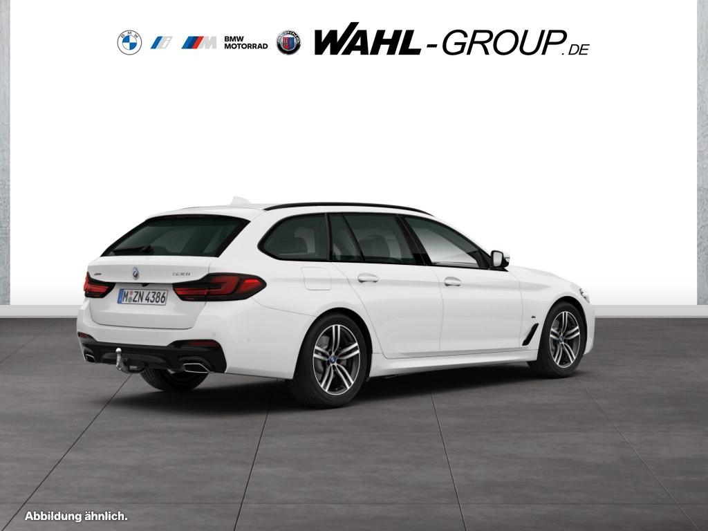 BMW 530 2023 г. Белый, пробег 56500 км