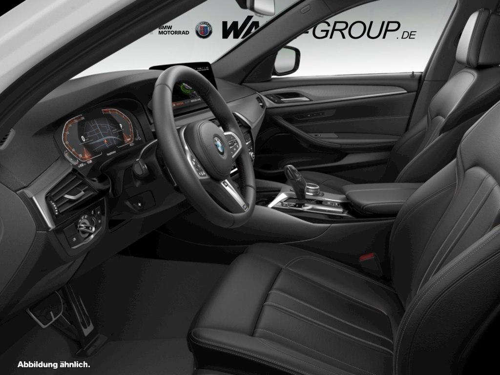 BMW 530 2023 г. Белый, пробег 56500 км