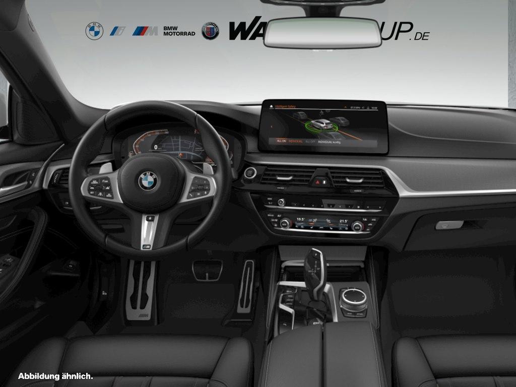 BMW 530 2023 г. Белый, пробег 56500 км