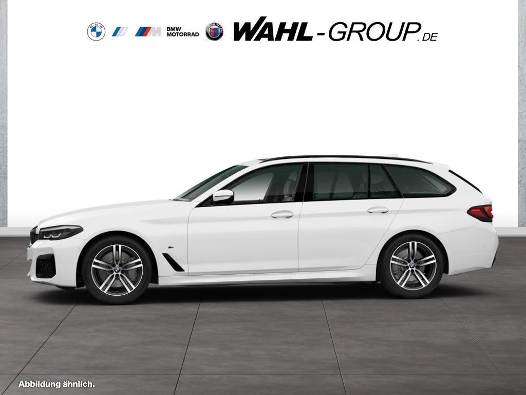 BMW 530 2023 г. Белый, пробег 56500 км