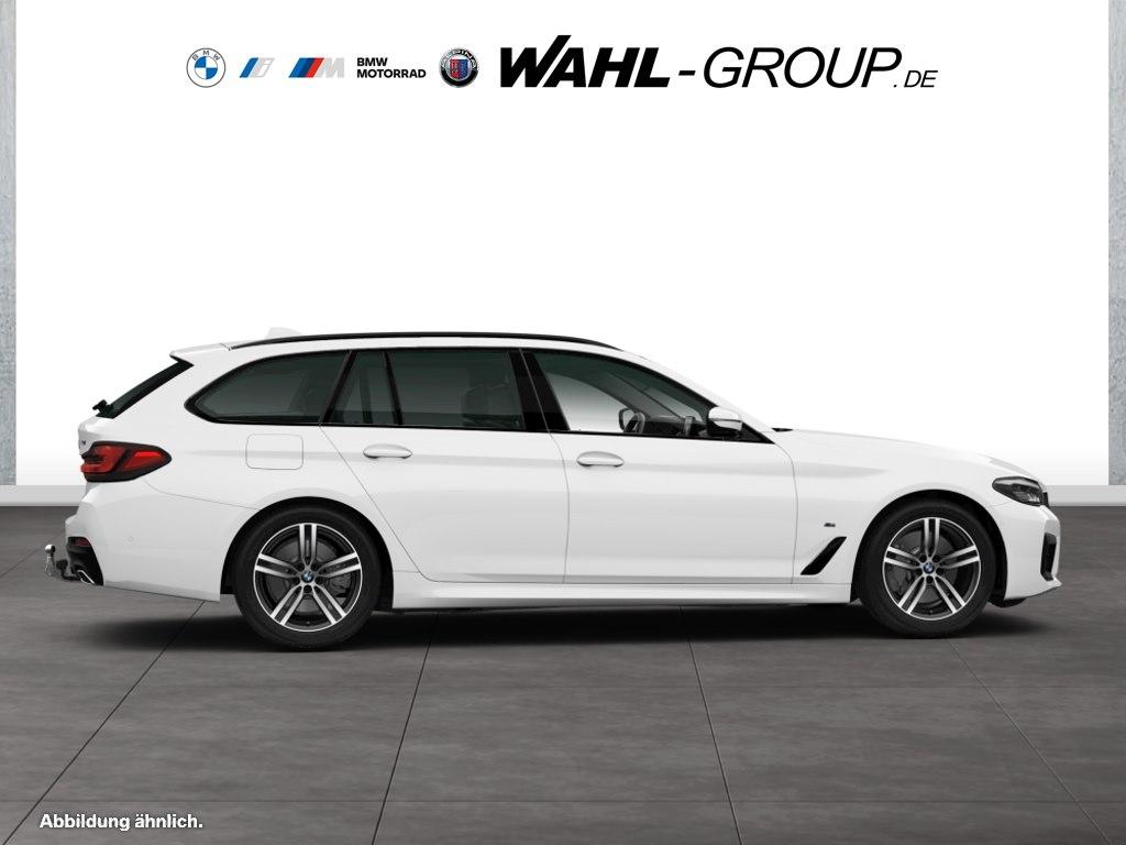 BMW 530 2023 г. Белый, пробег 56500 км