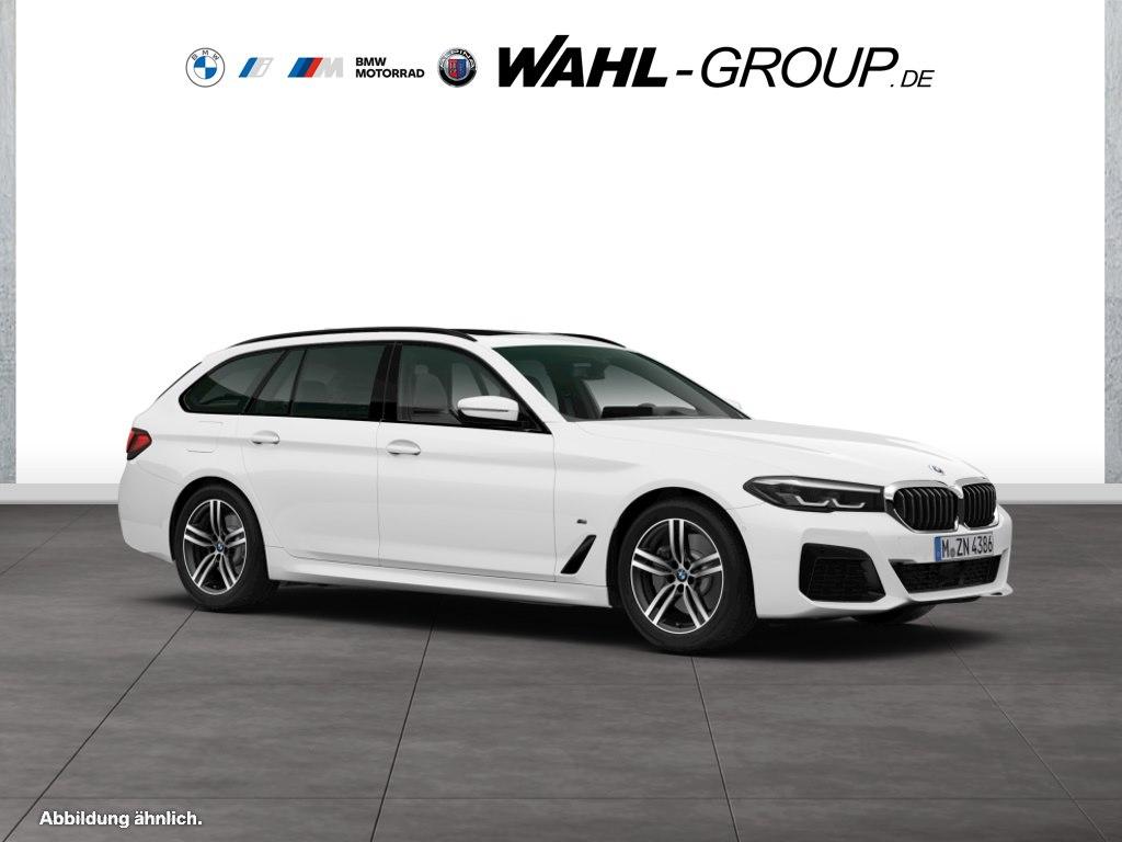 BMW 530 2023 г. Белый, пробег 56500 км