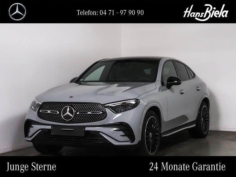 Mercedes-Benz GLC 300 2025 г. Серый, пробег 20440 км