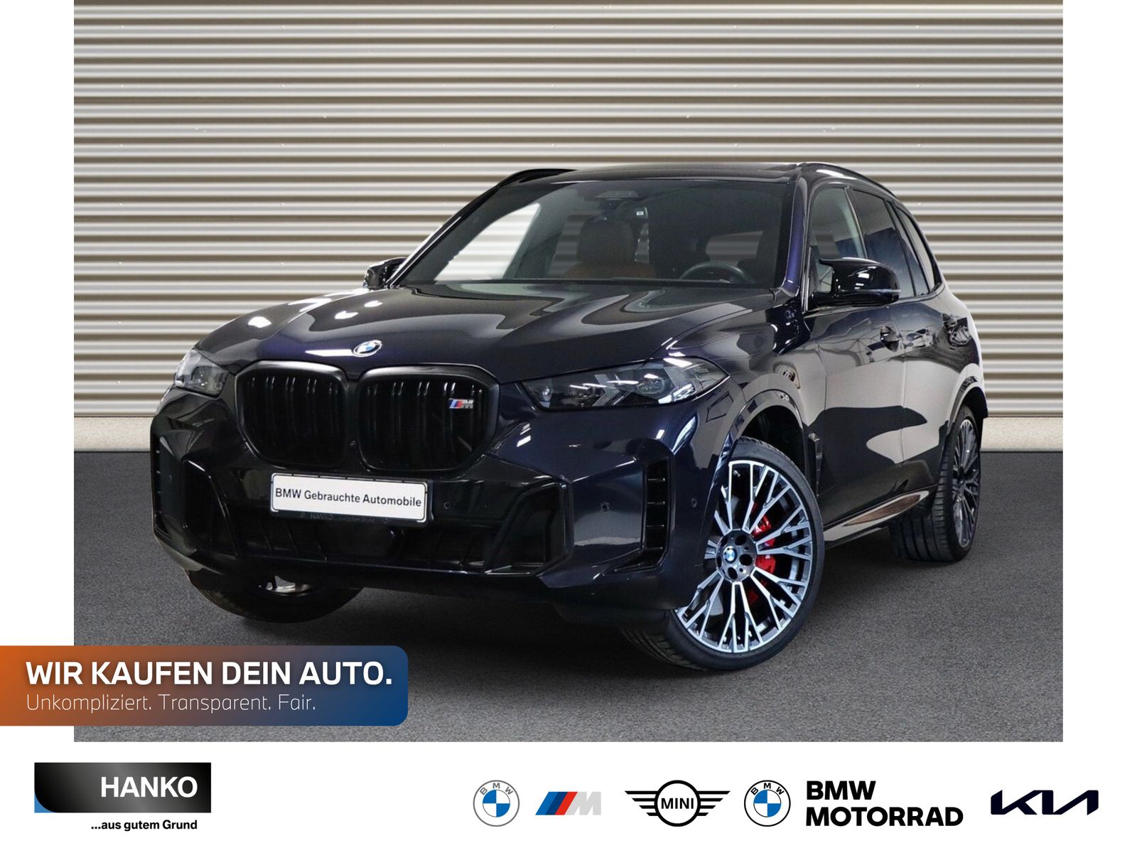 BMW X5 M60 2024 г. Чёрный, пробег 19242 км
