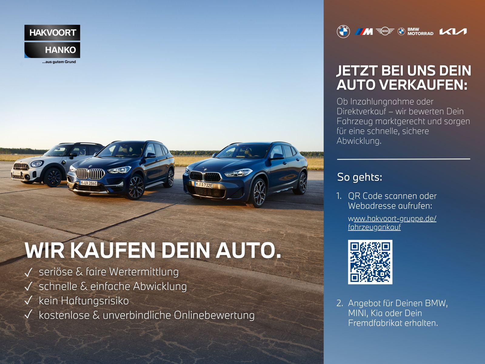 BMW X5 M60 2024 г. Чёрный, пробег 19242 км