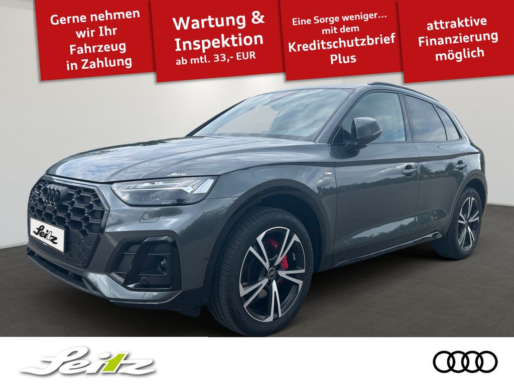 Audi Q5 2023 г. Серый, пробег 26275 км