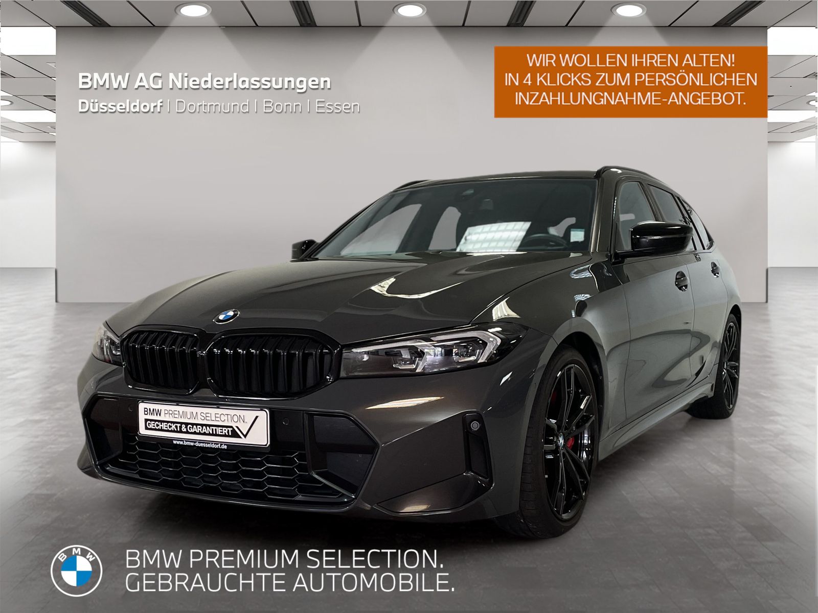 BMW 330 2023 г. Серый, пробег 57247 км