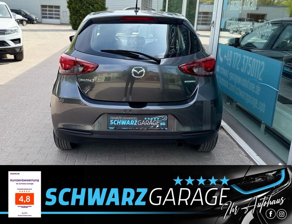 Mazda 2 2023 г. Серый, пробег 57444 км