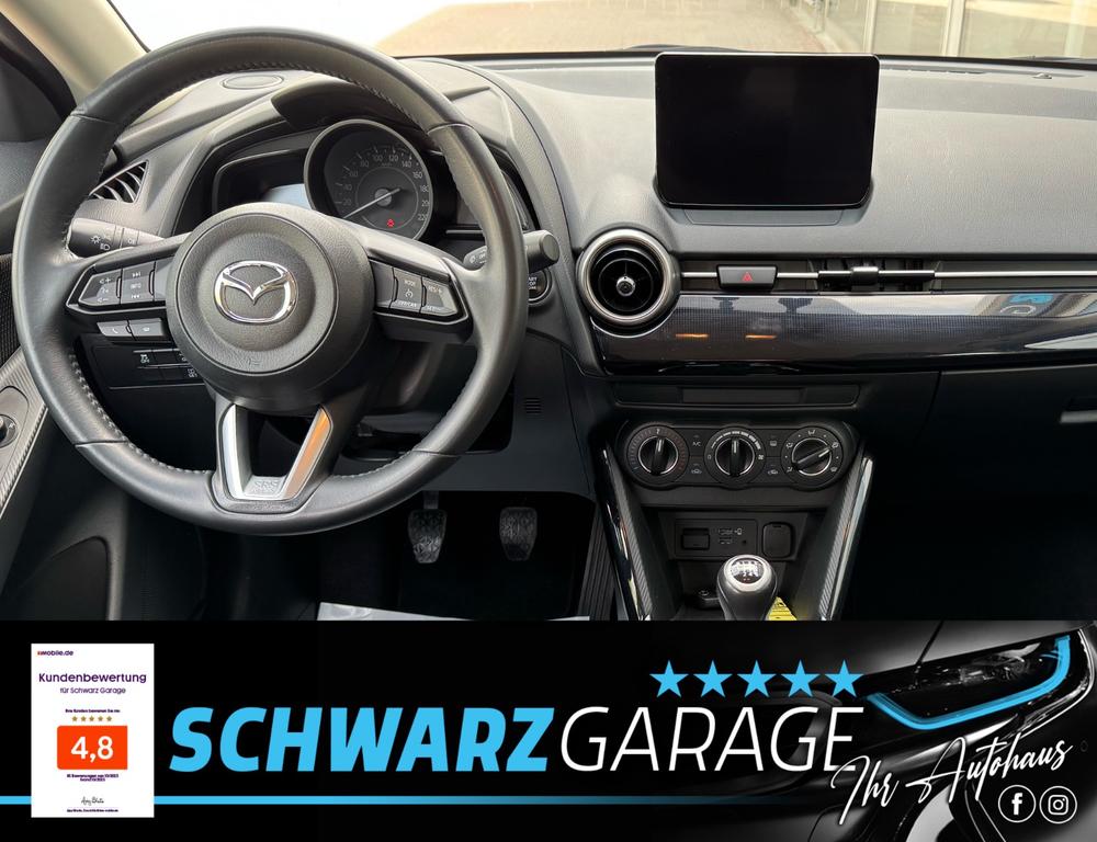 Mazda 2 2023 г. Серый, пробег 57444 км