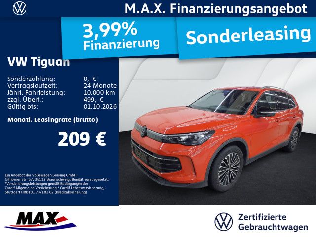 Volkswagen Tiguan 2025 г. Красный, пробег 23500 км