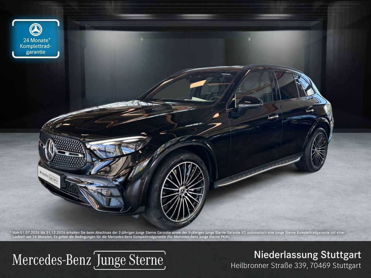 Mercedes-Benz GLC 300 2023 г. Чёрный, пробег 40811 км